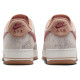 Nike Air Force 1 '07 LV8
